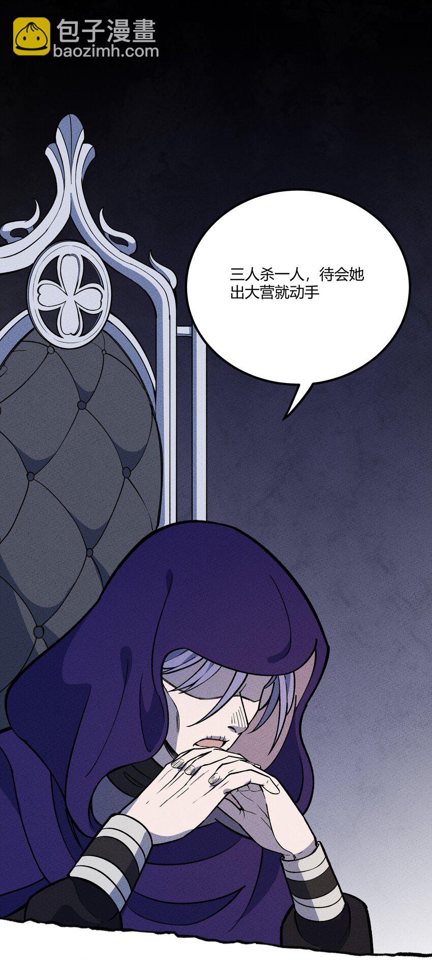 218 时间暂停2