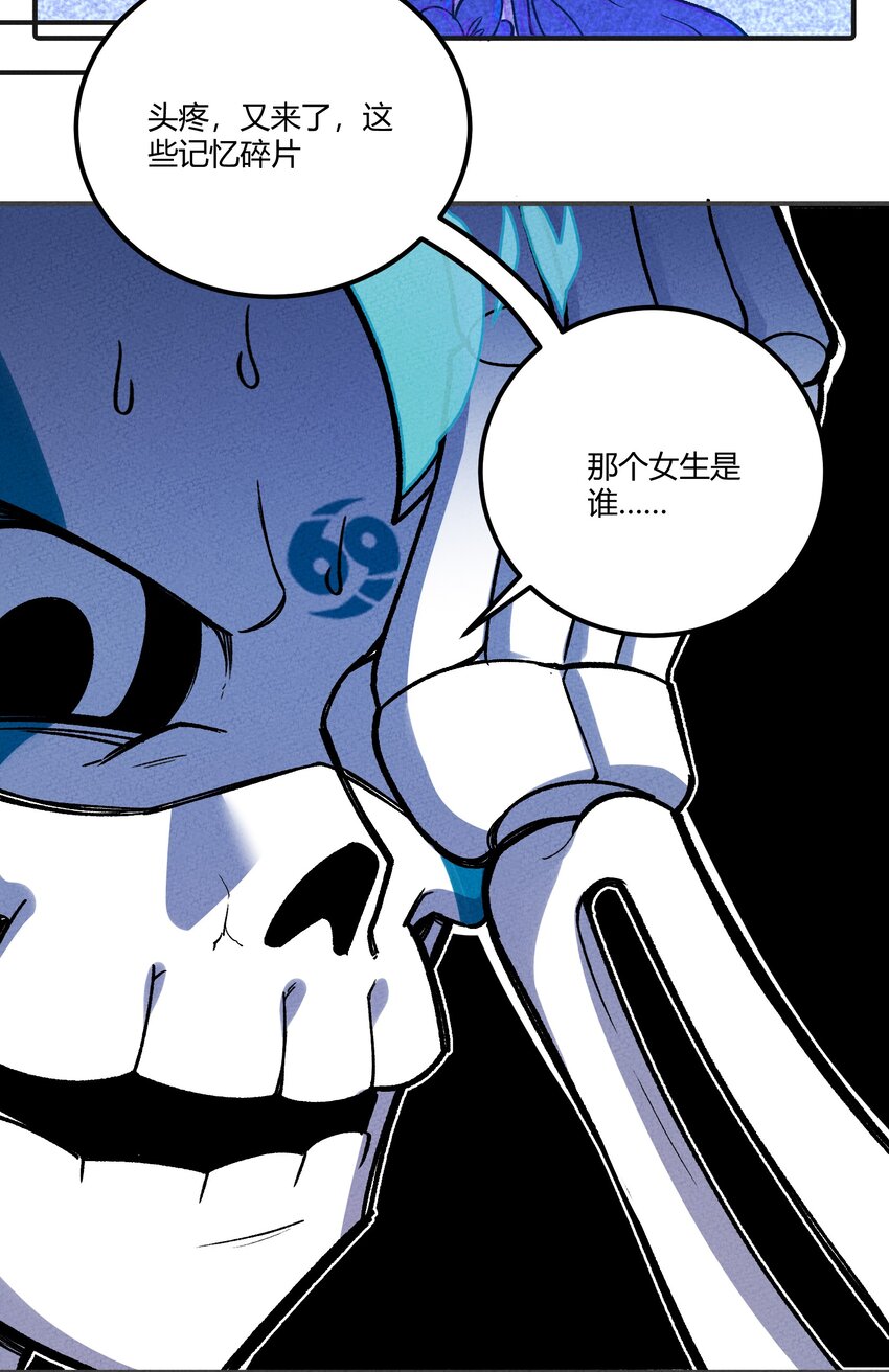 225 本性难移21