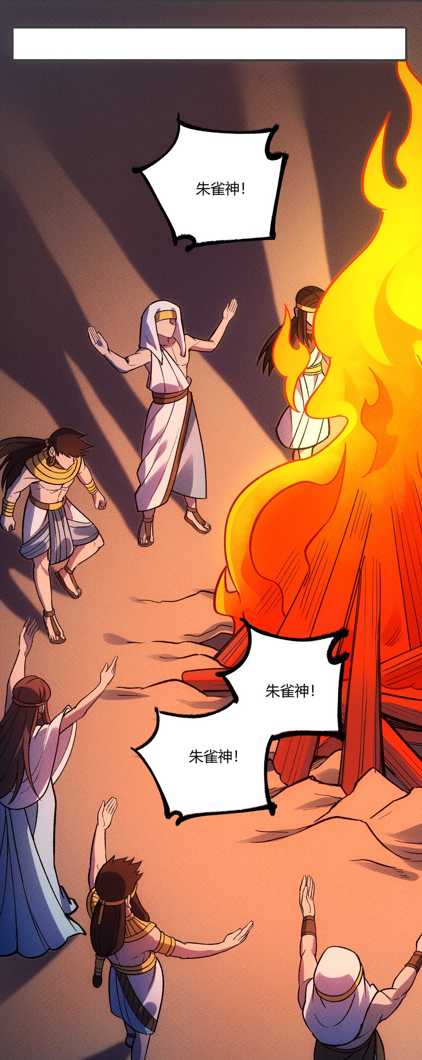 225 本性难移23
