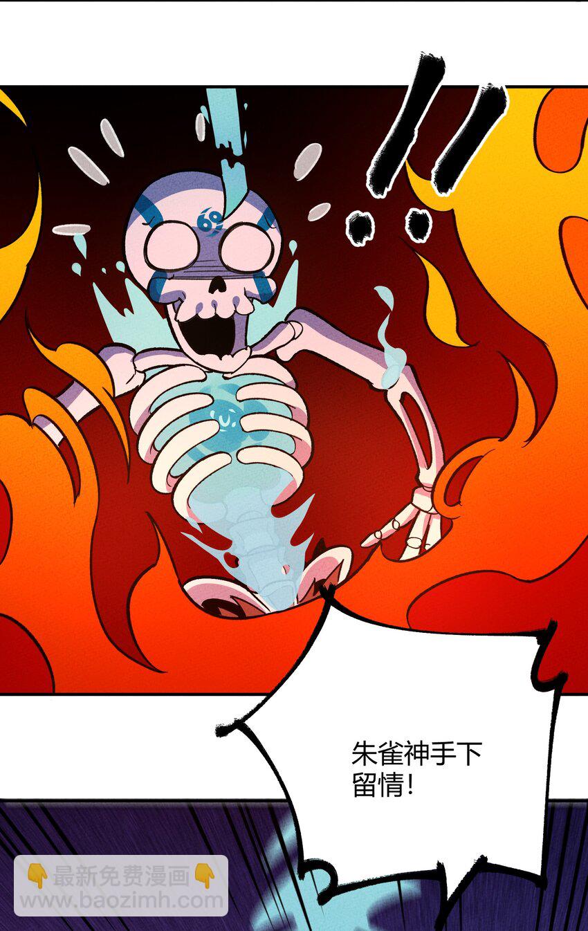 225 本性难移31