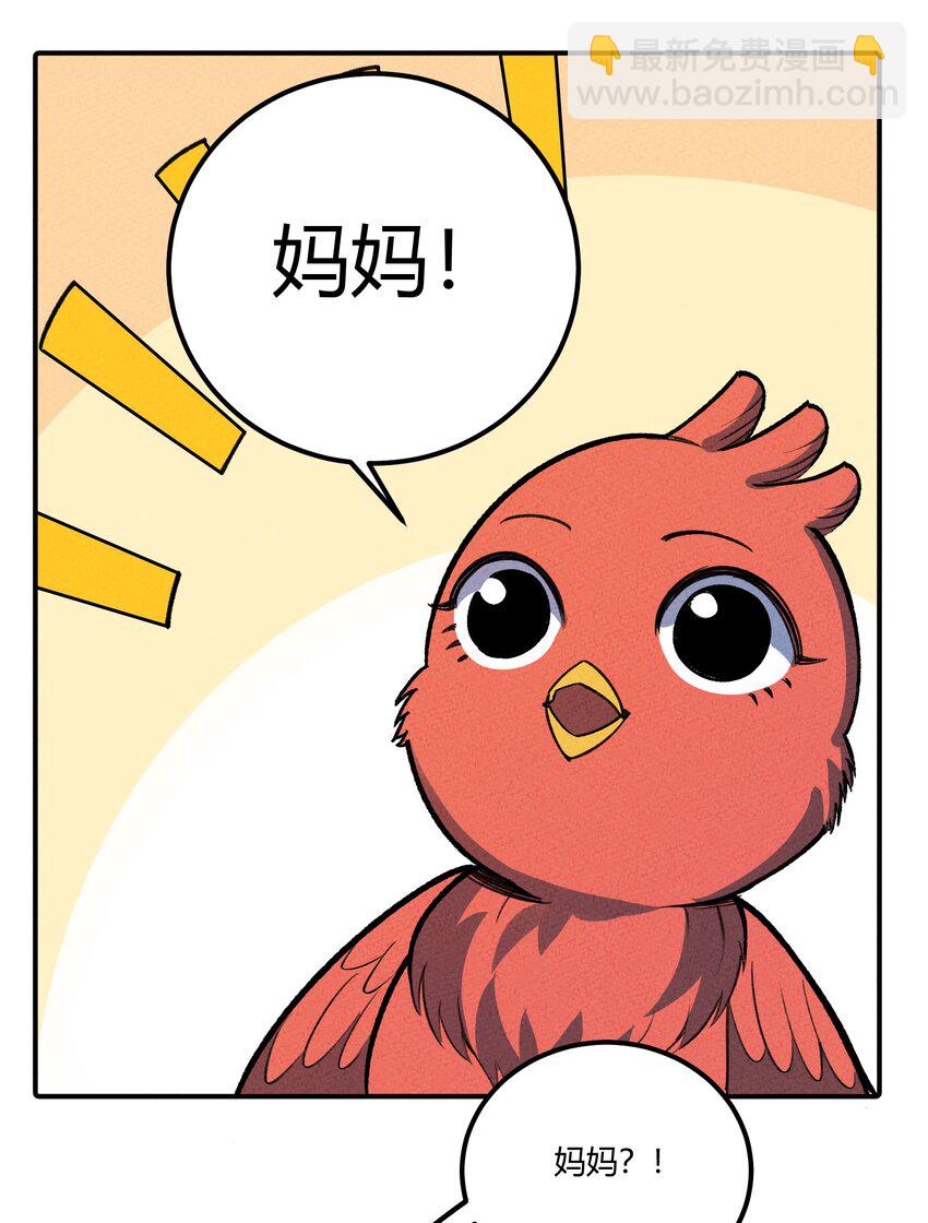 225 本性难移33