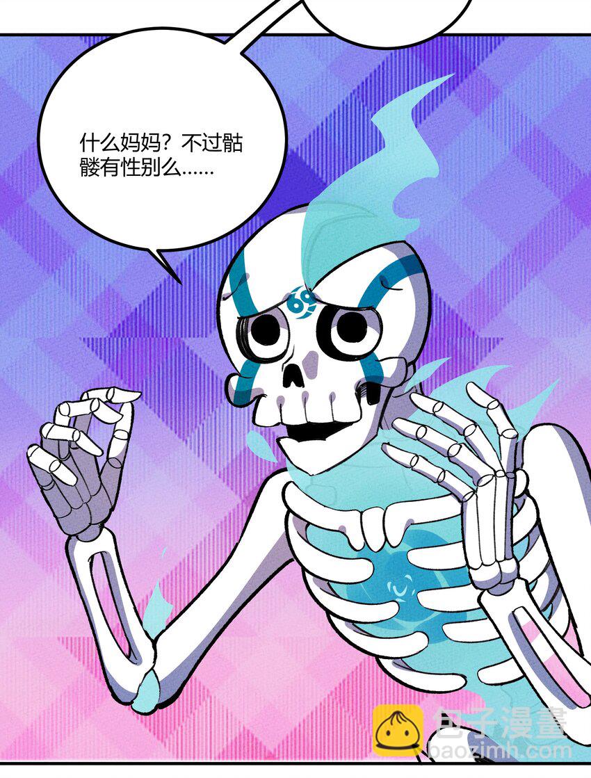 225 本性难移34