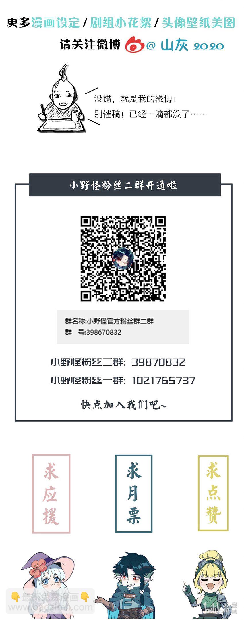 225 本性难移43