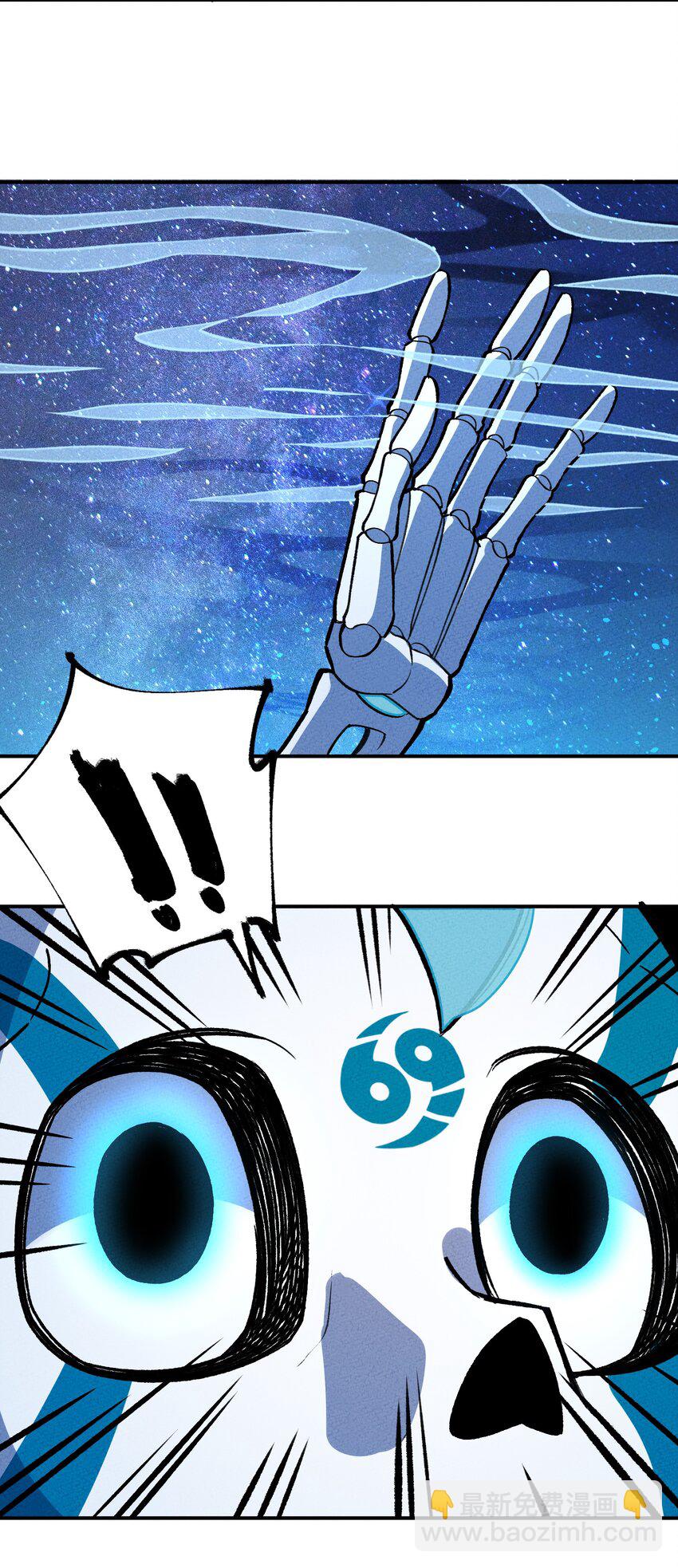 226 天梯之上32