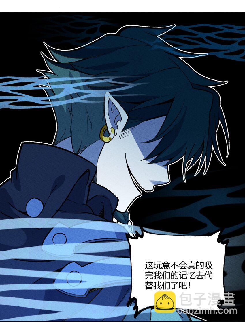 226 天梯之上36