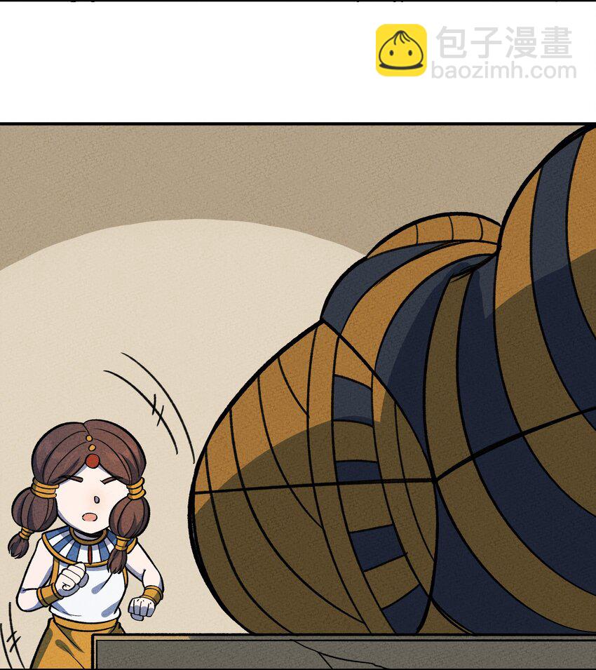 228 新生与主线任务19