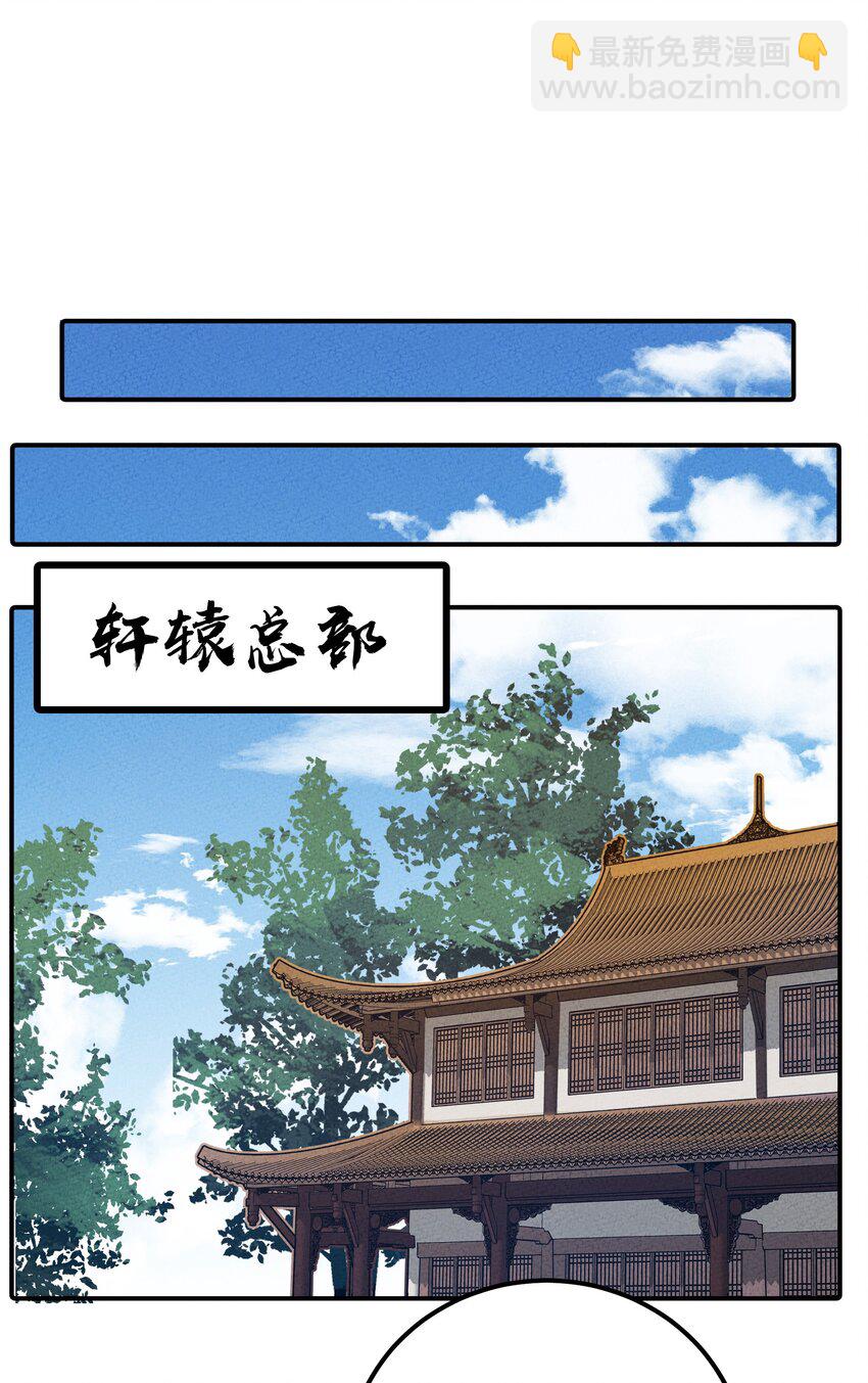 230 启航13