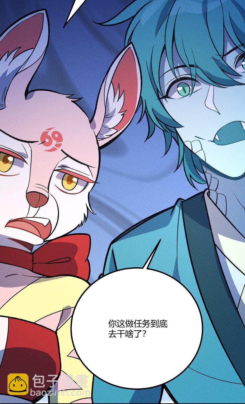 230 启航4