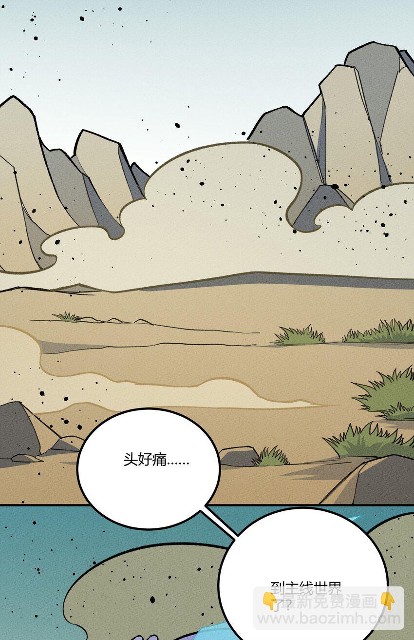 230 启航40