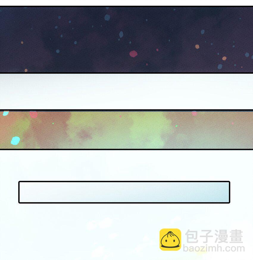 236 反击18