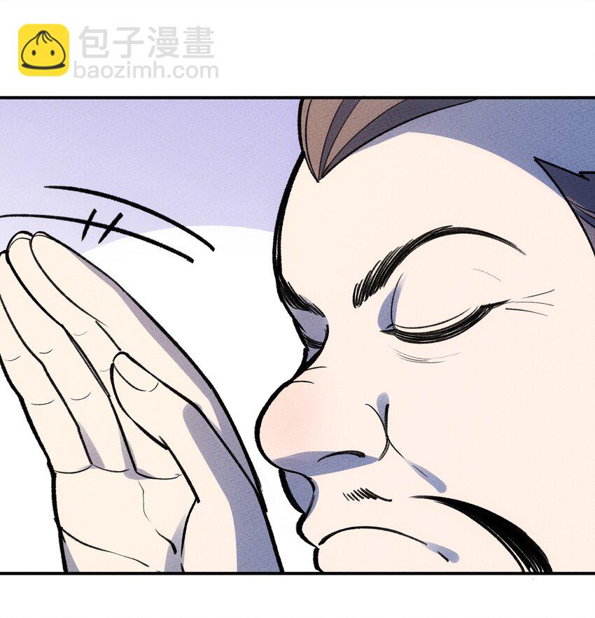 236 反击28
