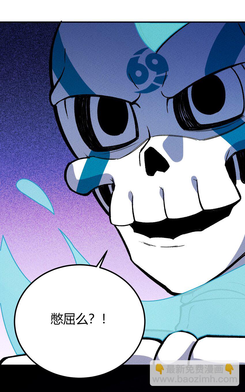 240 复仇18