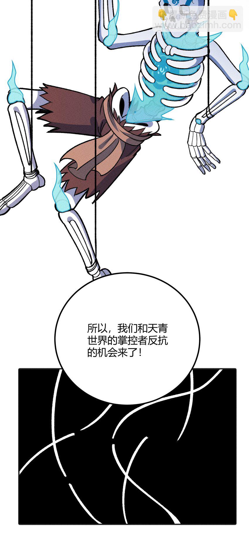240 复仇23