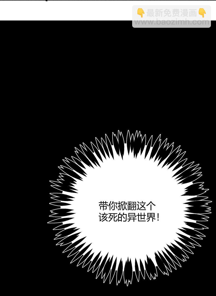 240 复仇39