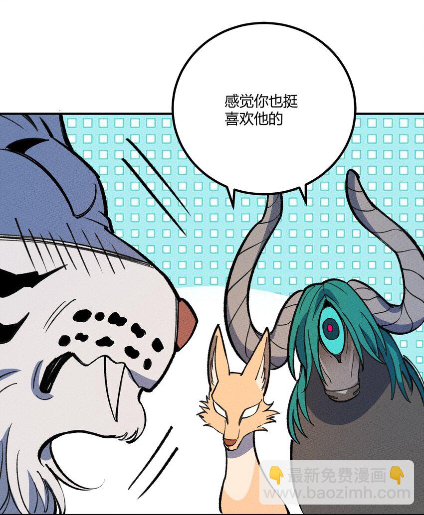 256 时代变了11