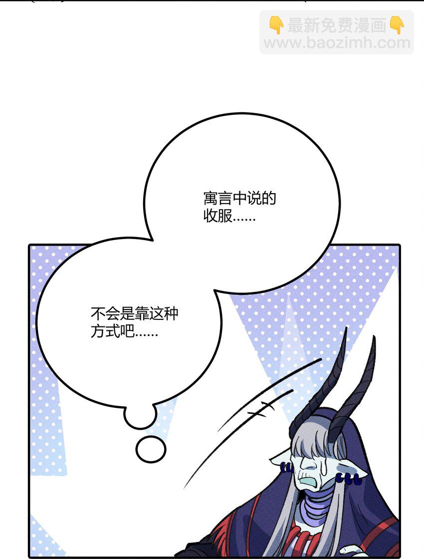 256 时代变了12