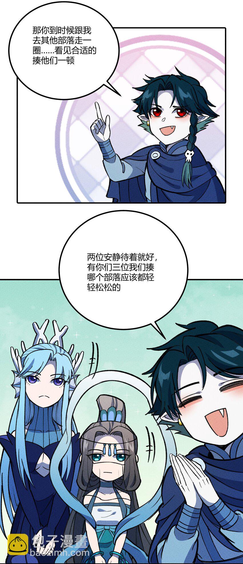 256 时代变了18