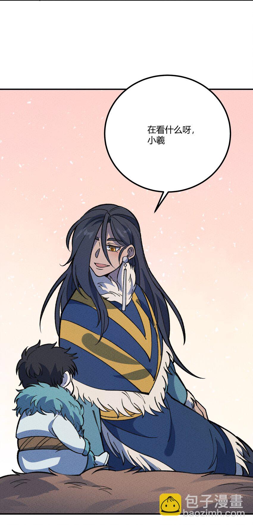 256 时代变了19