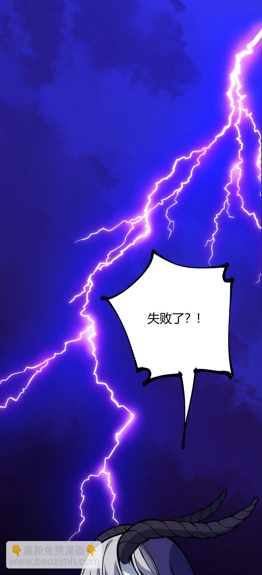 256 时代变了2