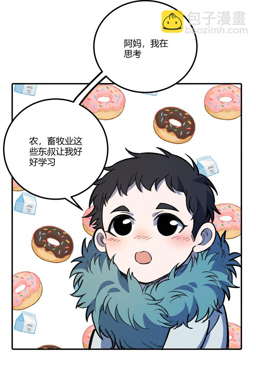 256 时代变了20