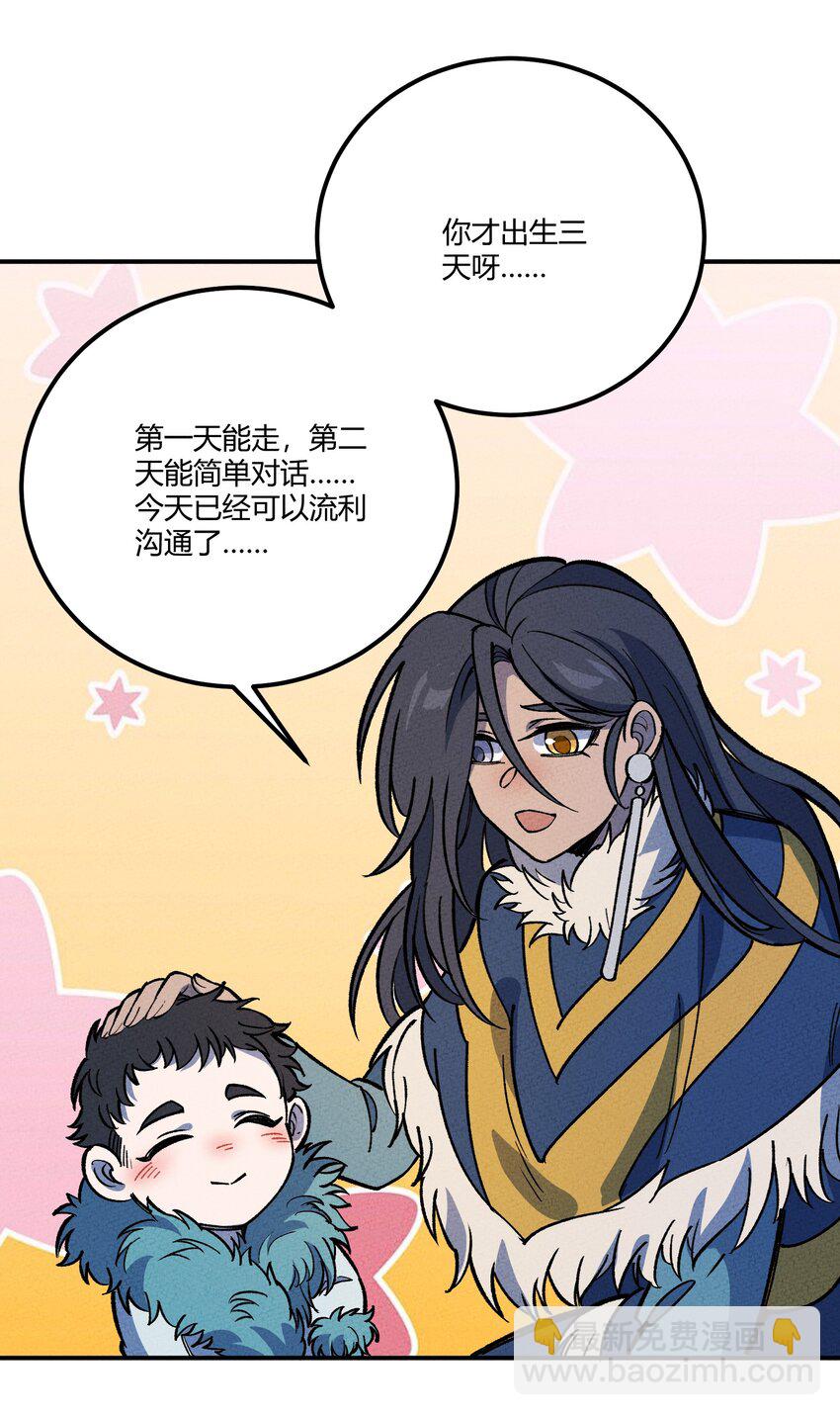 256 时代变了21