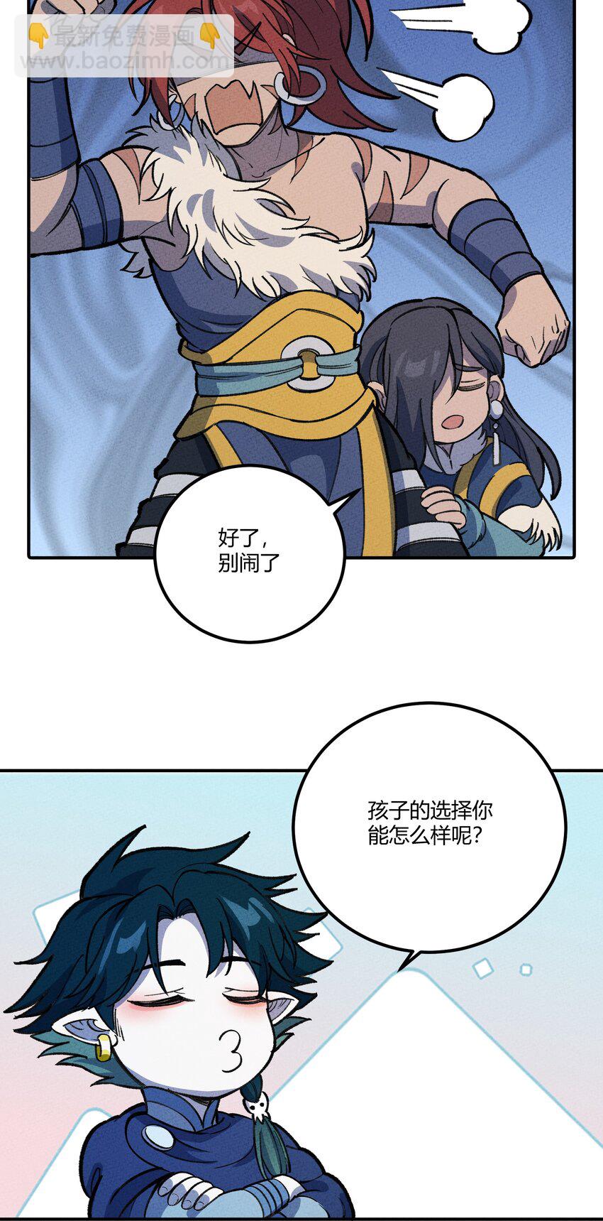 256 时代变了24