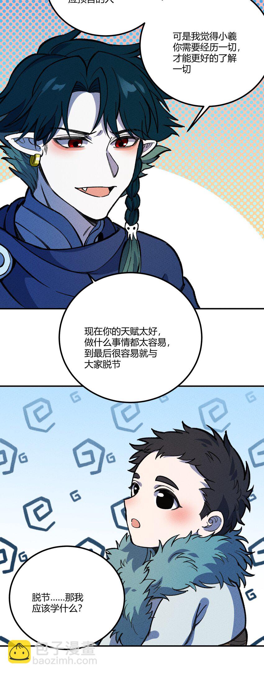 256 时代变了28