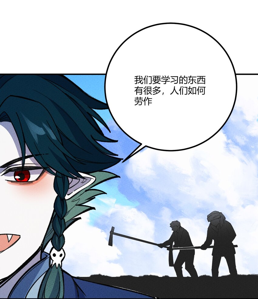 256 时代变了29