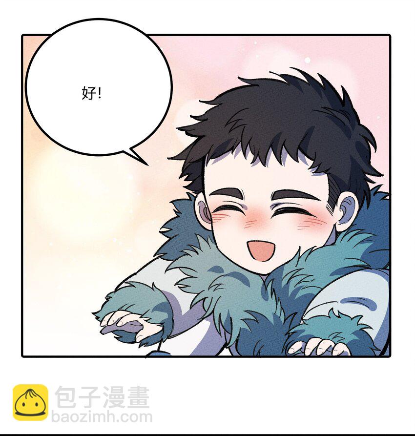 256 时代变了32