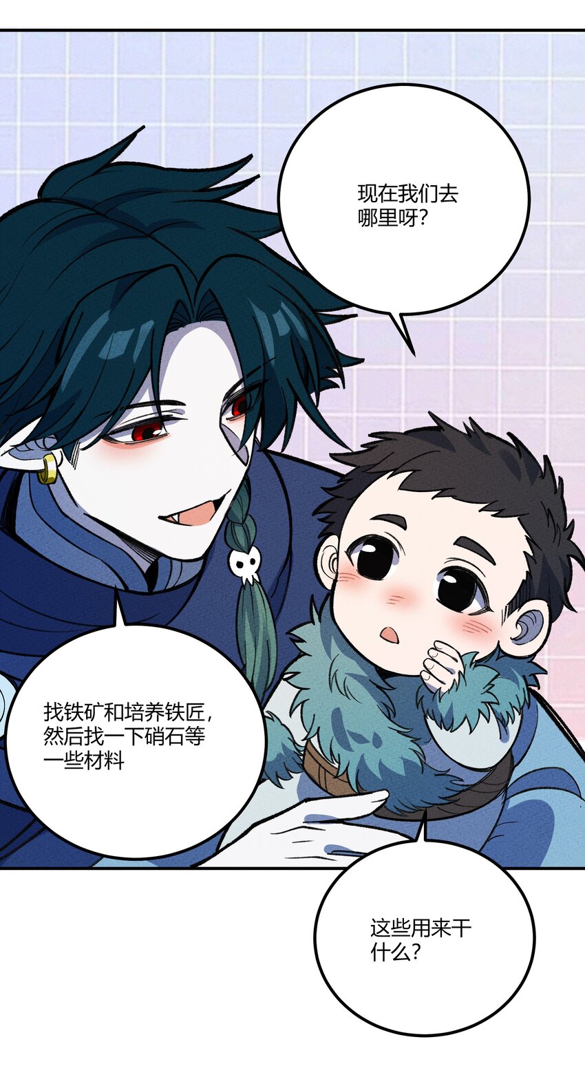 256 时代变了35