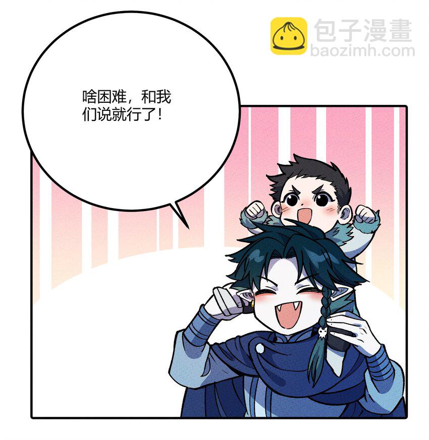 257 联合12