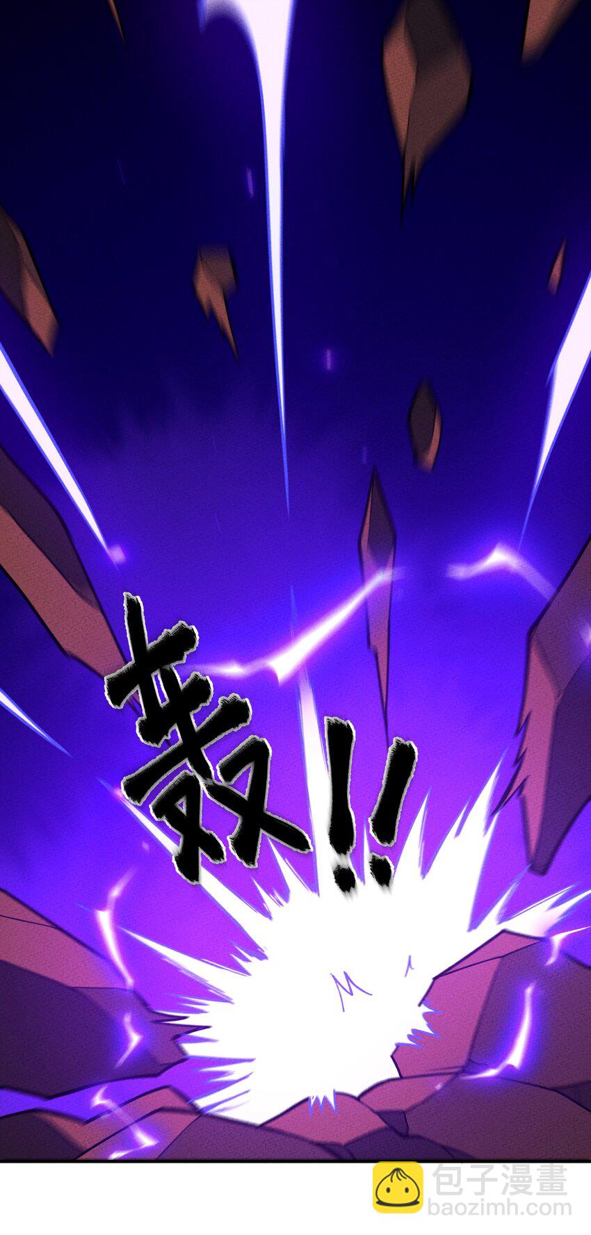257 联合21