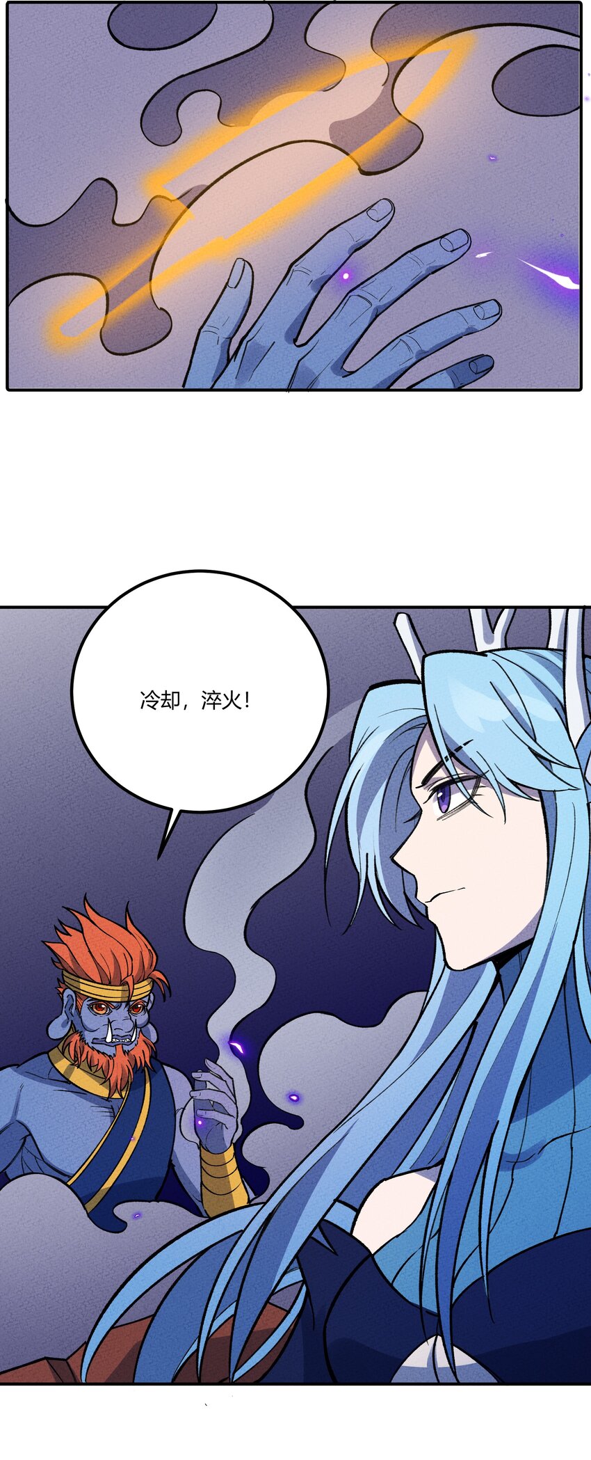 257 联合30