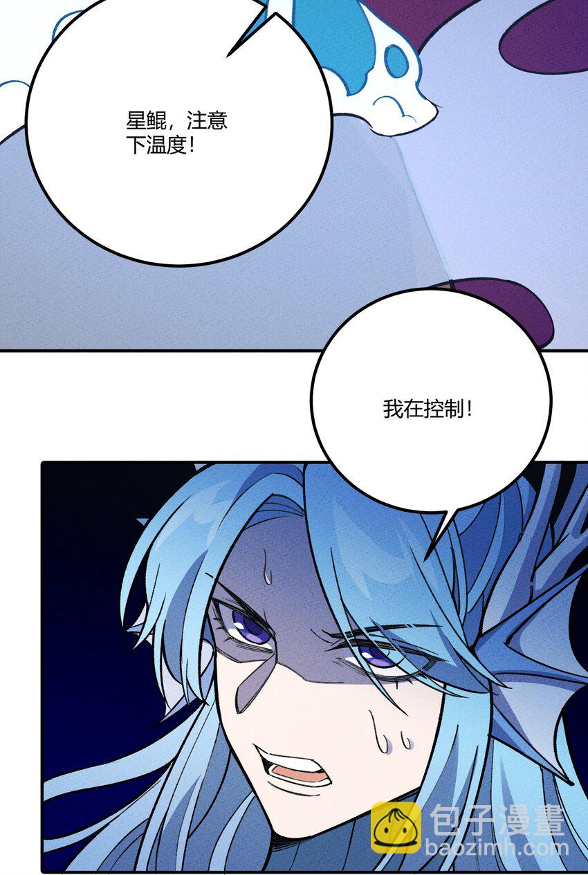 257 联合32