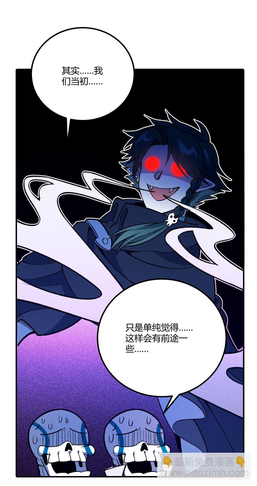 261 顶流19