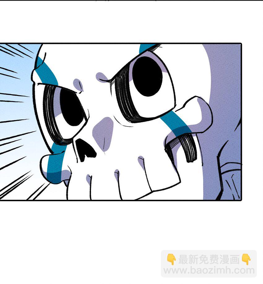 261 顶流6