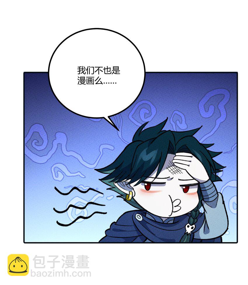 271 出发！14