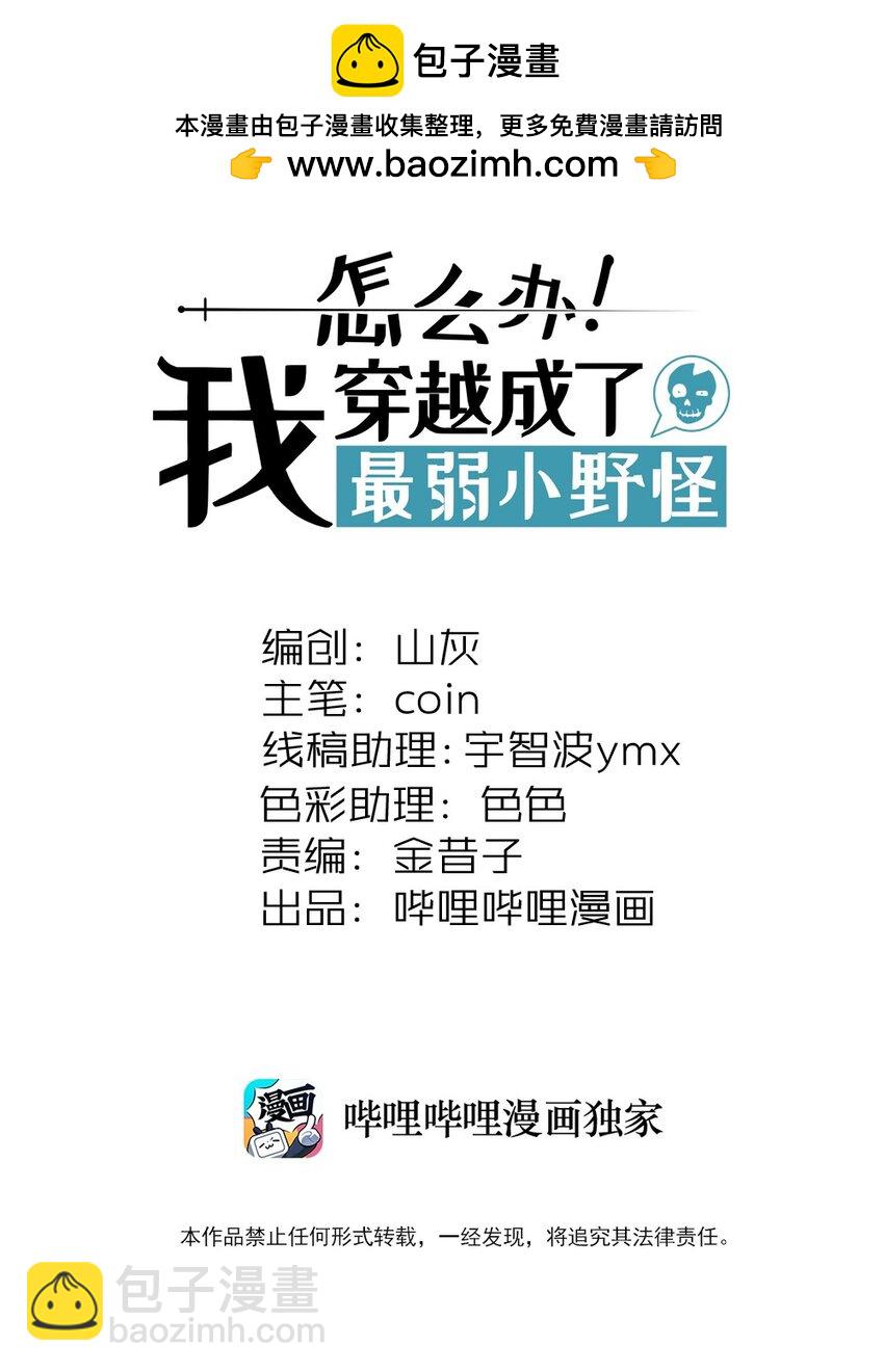 293 天青上线1