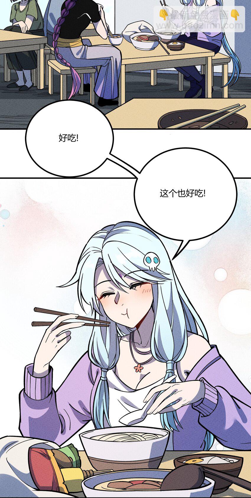 293 天青上线10