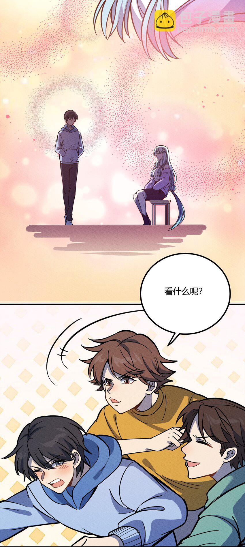 293 天青上线16
