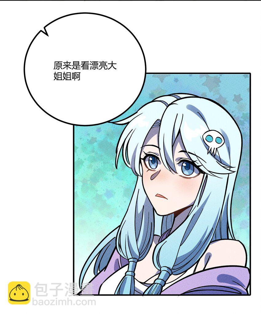 293 天青上线17
