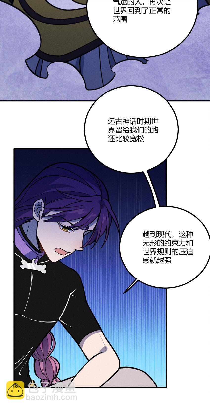 293 天青上线22