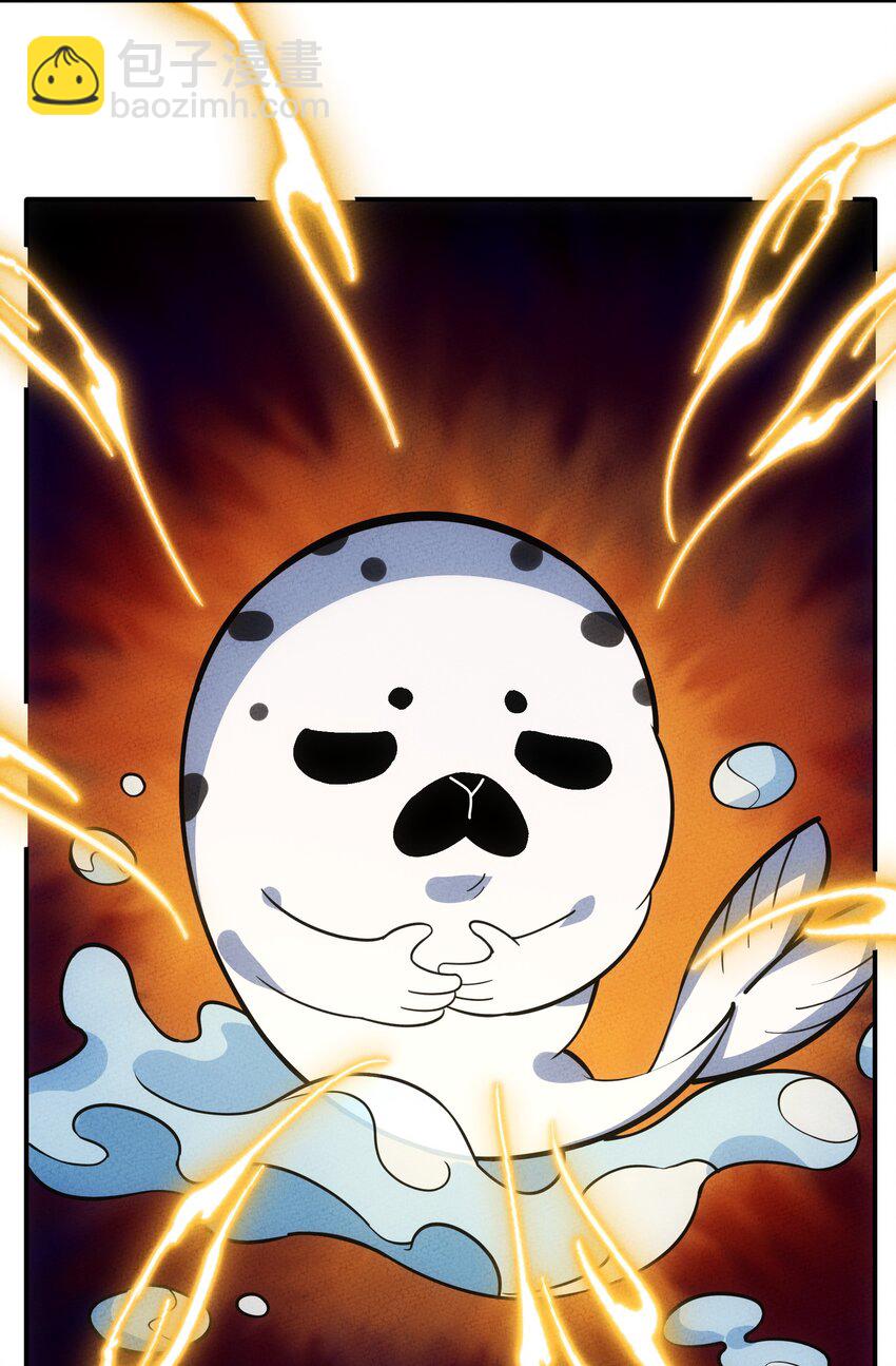 293 天青上线26