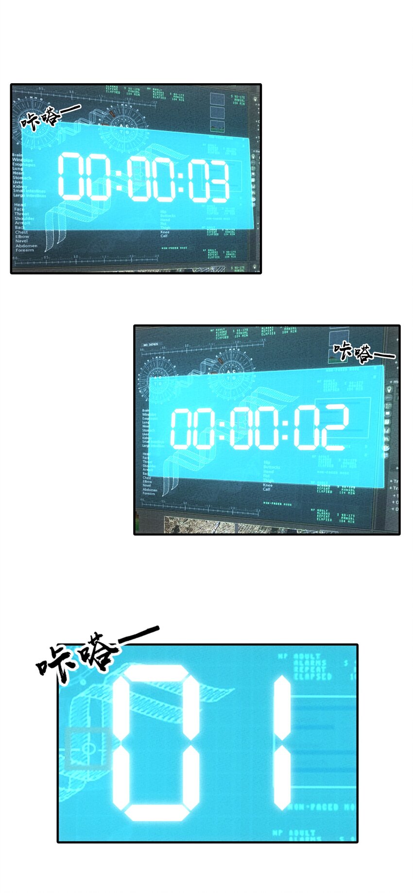 293 天青上线33