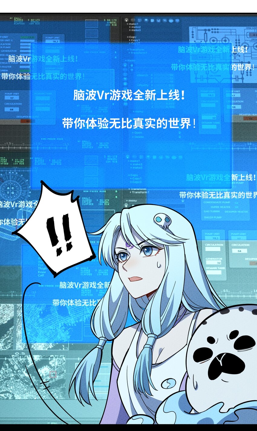 293 天青上线34