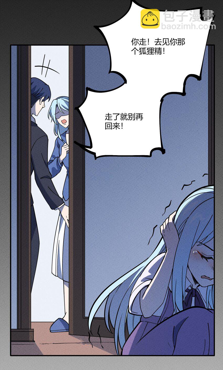 293 天青上线37