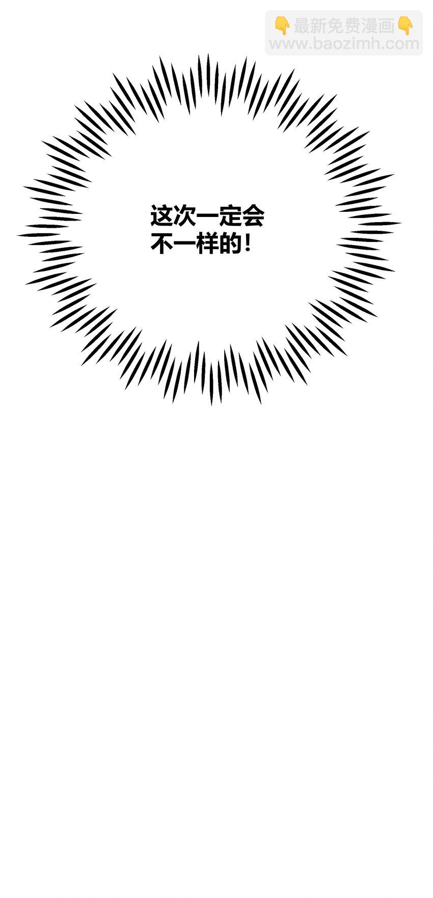 293 天青上线43