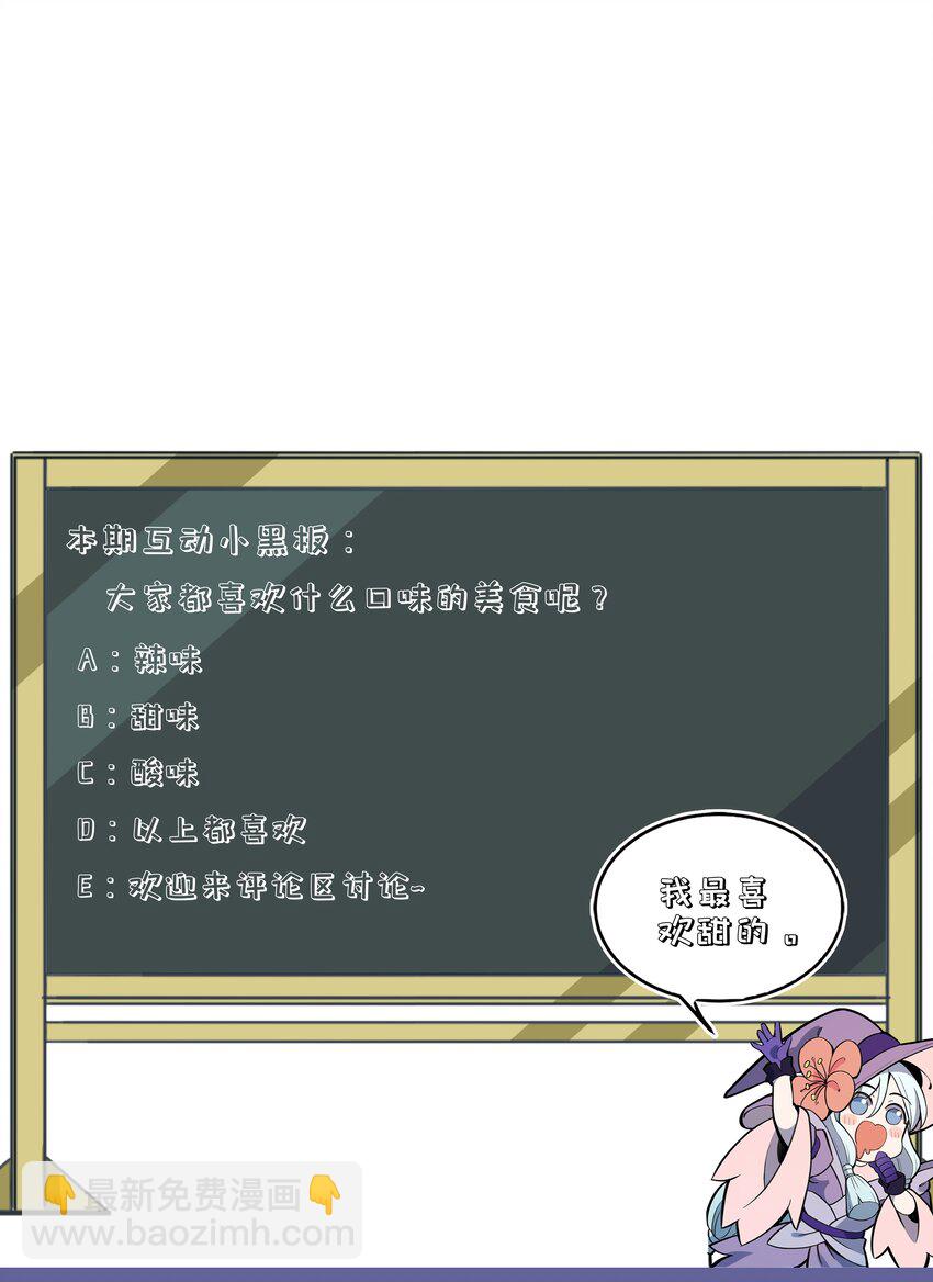 293 天青上线44