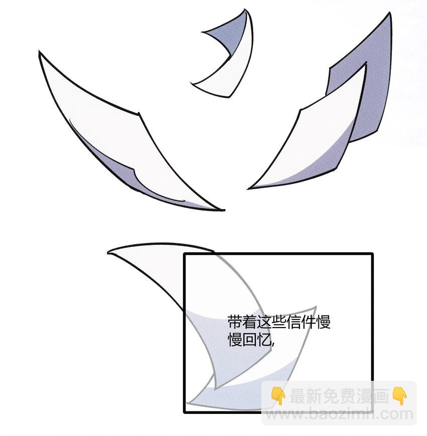 293 天青上线5