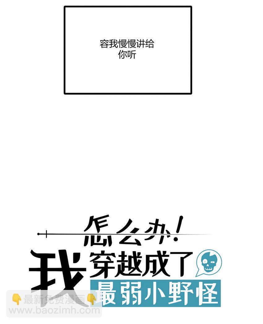 293 天青上线7
